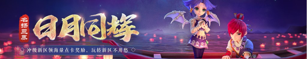 梦到 蛇